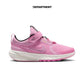 NIKE STAR RUNNER 5 (PS)