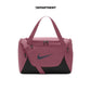 NIKE BRASILIA EXTRA SMALL