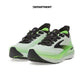 BROOKS GLYCERIN 23
