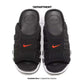 NIKE AIR MORE UPTEMPO SLIDE