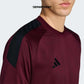 ADIDAS TIRO 26 ESSENTIALS
