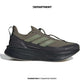 ADIDAS ULTRABOOST 5 X HERMANOS KOUMORI