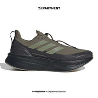ADIDAS ULTRABOOST 5 X HERMANOS KOUMORI