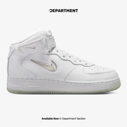 NIKE AIR FORCE 1 MID '07 "COLOUR OF THE MONTH"