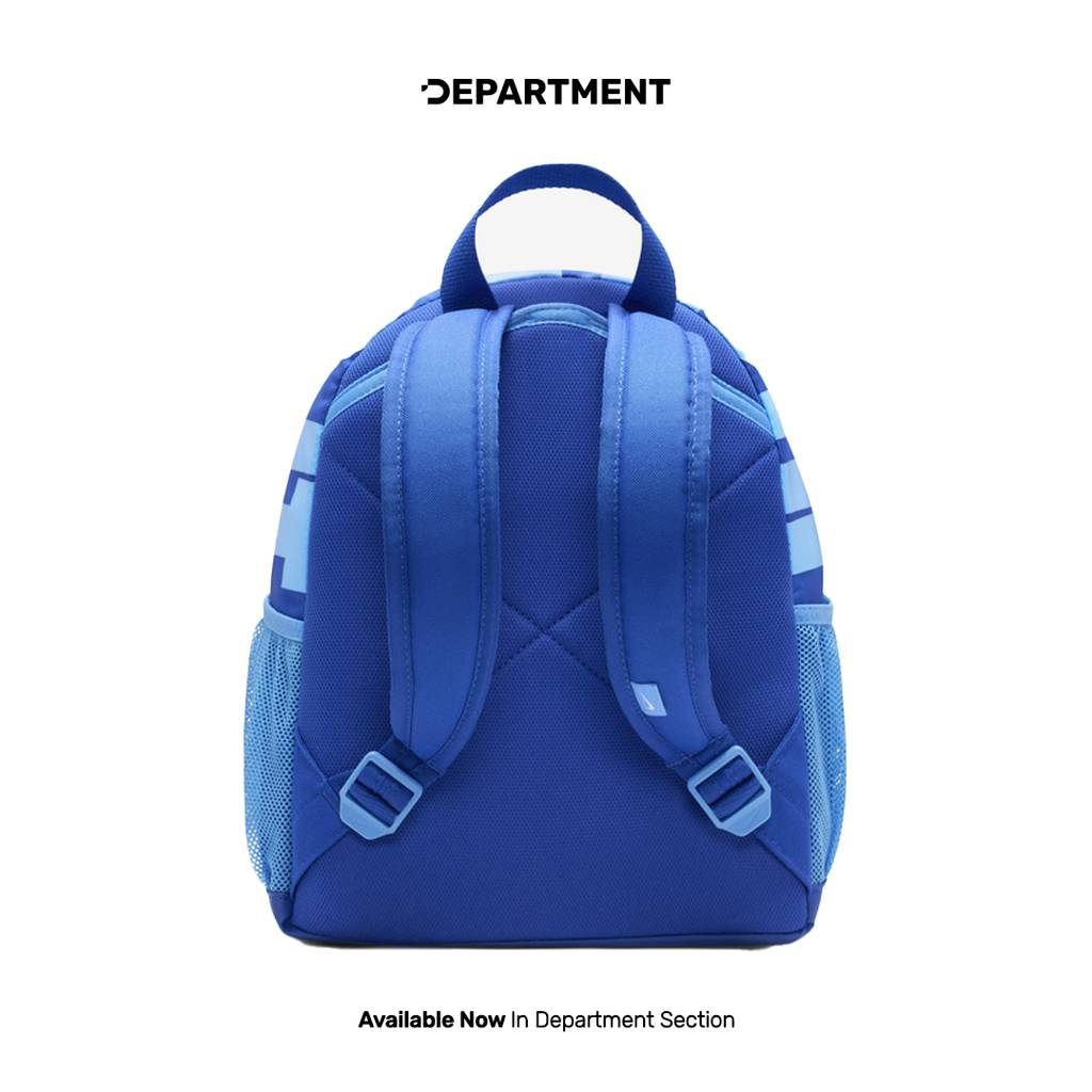 NIKE BRASILIA JDI MINI