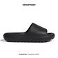 ADIDAS ADILETTE LUMIA