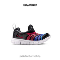 NIKE DYNAMO FREE (PS)
