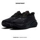 PUMA MAGMAX NITRO 2