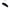 ADIDAS TENNIS HEADBAND