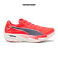 PUMA DEVIATE NITRO ELITE 4