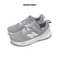 NEW BALANCE FRESH FOAM 625 WIDE BUNGEE LACE WITH HOOK AND LOOP STRAP