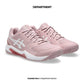 ASICS GEL-DEDICATE 8 W WIDE