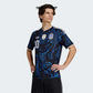 ADIDAS ARGENTINA 2026 AWAY MESSI