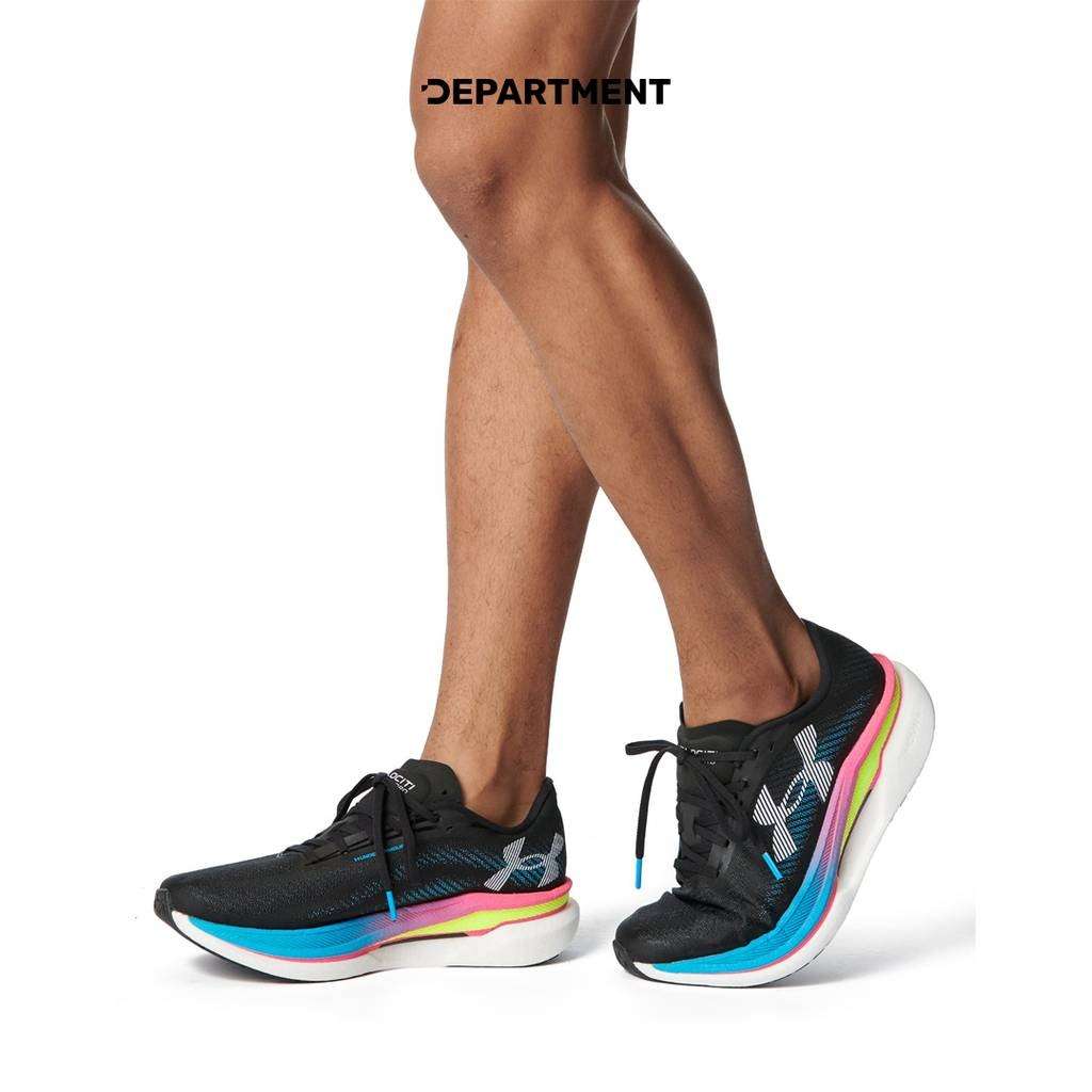 UNDER ARMOUR VELOCITI PRO 2
