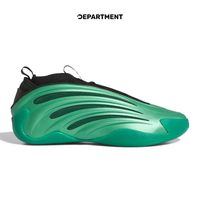 ADIDAS HARDEN VOLUME 9 "METAMORPHOSIS"