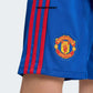ADIDAS MACHESTER UNITED FC 26/27 AWAY KIDS