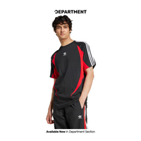ADIDAS ARCHIVE