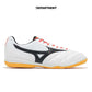 MIZUNO MORELIA SALA CLUB IN