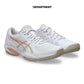 ASICS SOLUTION SWIFT FF 2 W