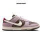 NIKE DUNK LOW "NEAPOLITAN"