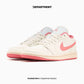 NIKE DUNK LOW RETRO SE