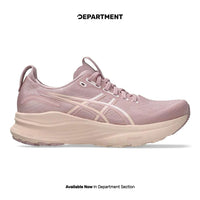 ASICS GEL-KAYANO 32 W WIDE
