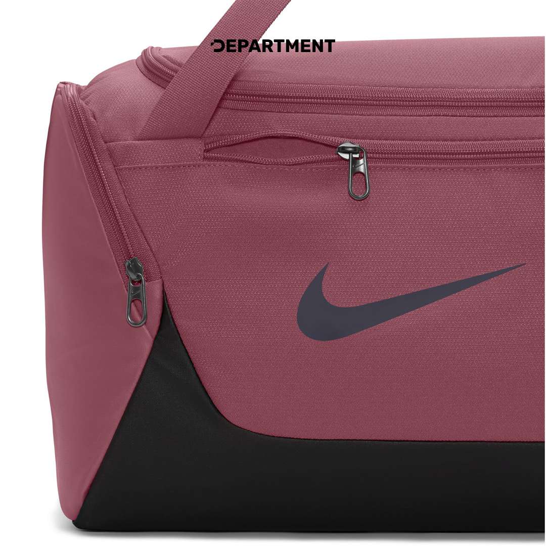 NIKE BRASILIA EXTRA SMALL