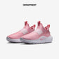 NIKE FLEX RUNNER 4 (GS)