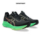 ASICS GEL-KAYANO 32