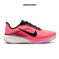 NIKE PEGASUS 42