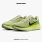NIKE AIR ZOOM PEGASUS 41
