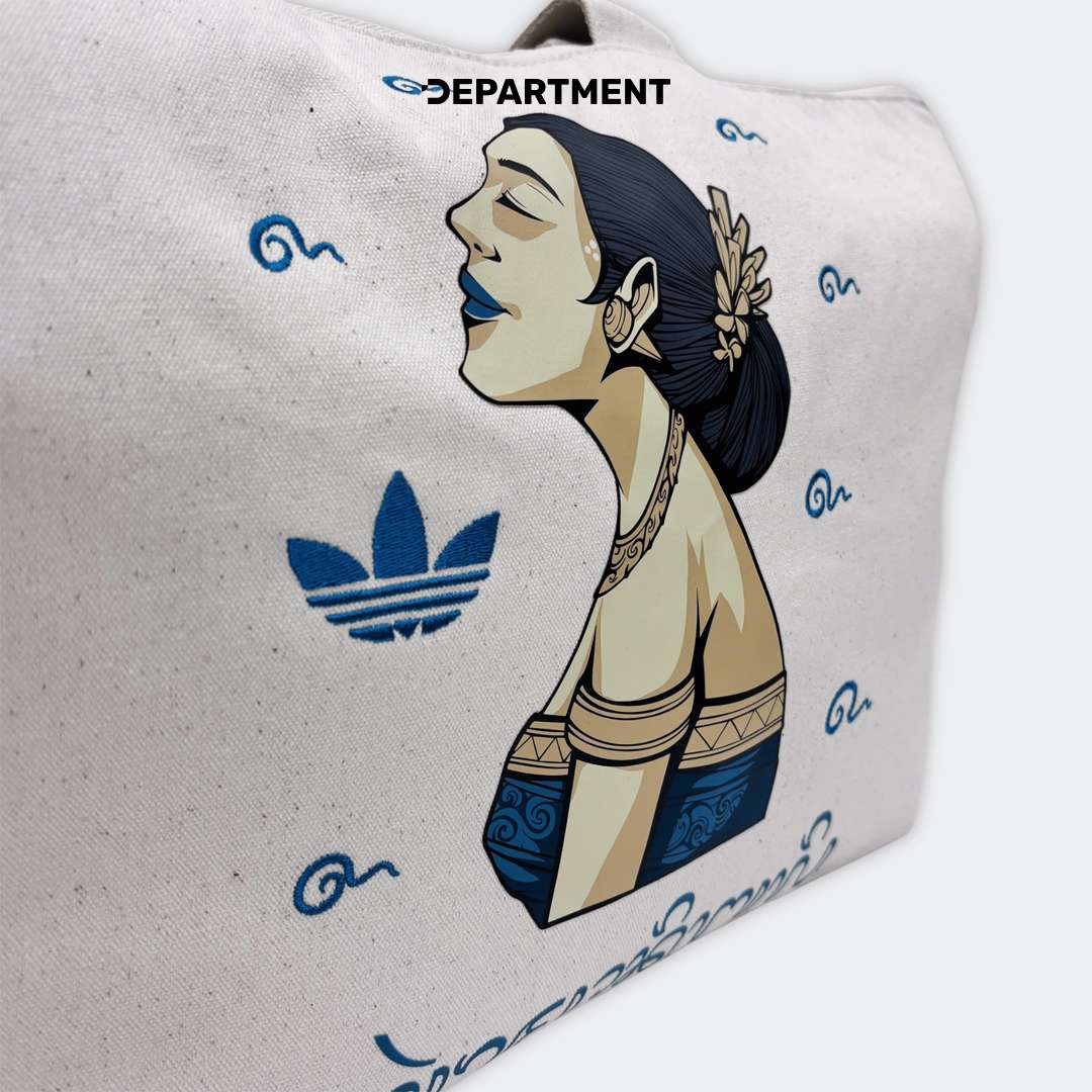 ADIDAS FLOWER SHOPPER
