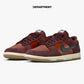 NIKE DUNK LOW RETRO SE