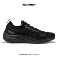 PUMA SKYROCKET LITE 2 ENGINEERED