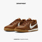 NIKE GATO