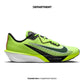 NIKE ZOOM RIVAL FLY 4 "EKIDEN PACK"