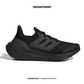 ADIDAS ULTRABOOST LIGHT W