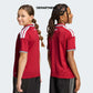 ADIDAS MANCHESTER UNITED FC 26/27 HOME KIDS
