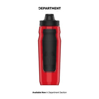 UNDER ARMOUR UA 32OZ PLAYMAKER SQUEEZE