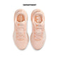 NIKE W VOMERO 18