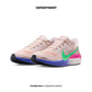 NIKE AIR ZOOM PEGASUS 41 "ELIUD KIPCHOGE"