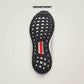 ADIDAS ULTRABOOST DNA X STELLA MCCARTNEY
