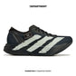 ADIDAS Y-3 ADIZERO ADIOS PRO 4