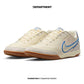 NIKE TIEMPO STREETGATO PREMIUM