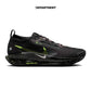 NIKE PEGASUS TRAIL 5 GORE-TEX