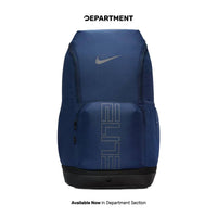 NIKE VARSITY ELITE