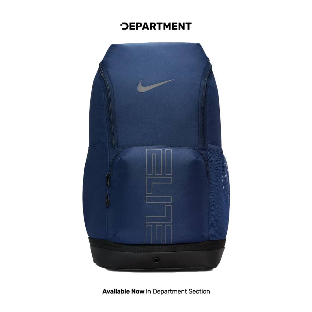 NIKE VARSITY ELITE