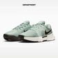 NIKE ZOOM GP CHALLENGE 1.5 HC