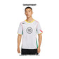 NIKE TOTAL 90 DRI-FIT ENERGY
