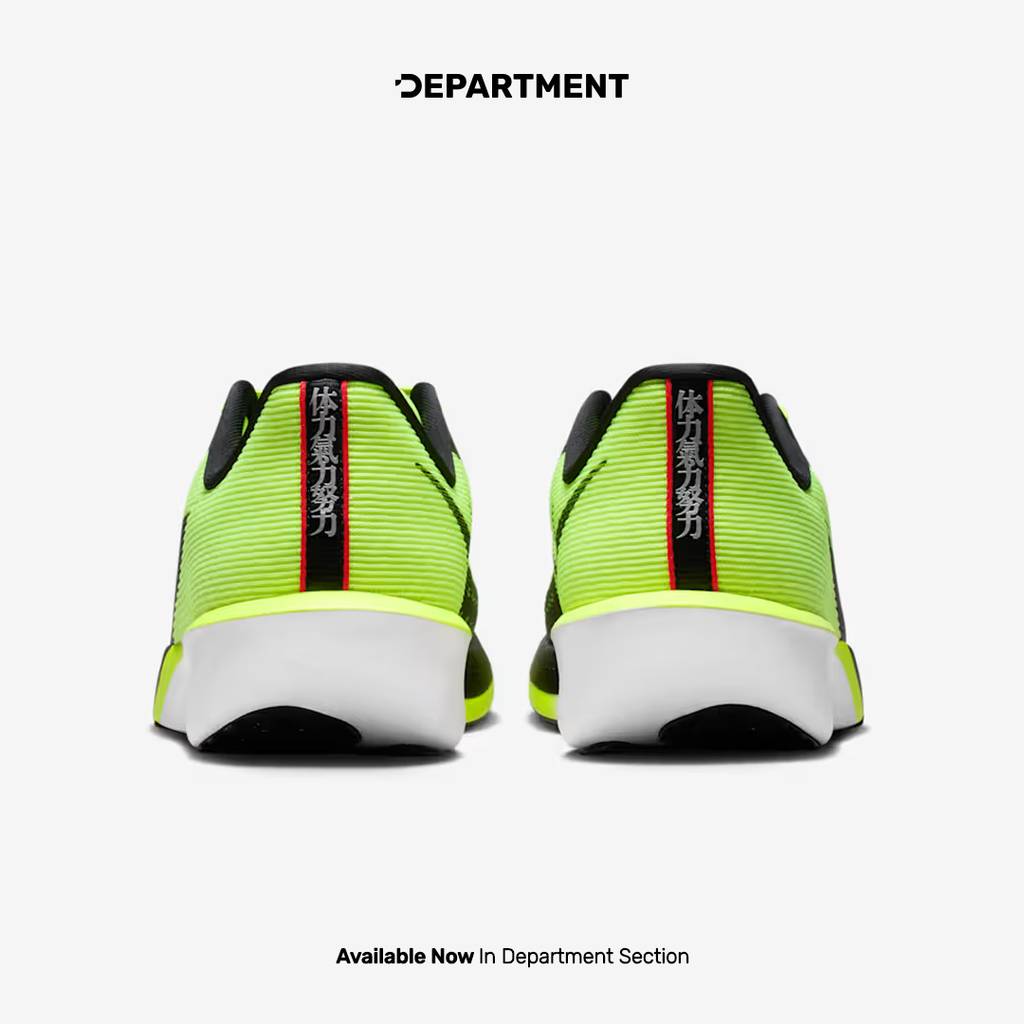 NIKE ZOOM  RIVAL FLY 4 "EKIDEN PACK"